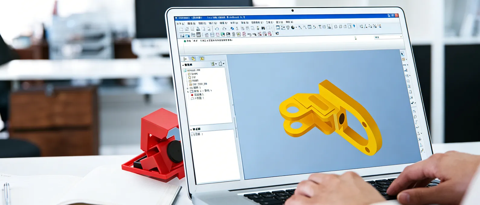 Product Brochure Image